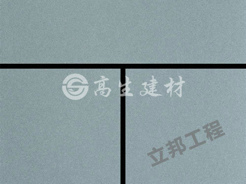 一體板太空板