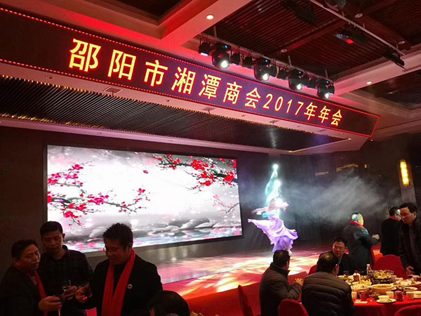 邵陽(yáng)高生建材科技有限公司,保溫裝飾材料,防水材料,建筑防水工程,邵陽(yáng)建筑材料 邵陽(yáng)高生建材科技有限公司,保溫裝飾材料,防水材料,建筑防水工程,邵陽(yáng)建筑材料