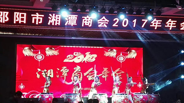 邵陽(yáng)高生建材科技有限公司,保溫裝飾材料,防水材料,建筑防水工程,邵陽(yáng)建筑材料 邵陽(yáng)高生建材科技有限公司,保溫裝飾材料,防水材料,建筑防水工程,邵陽(yáng)建筑材料