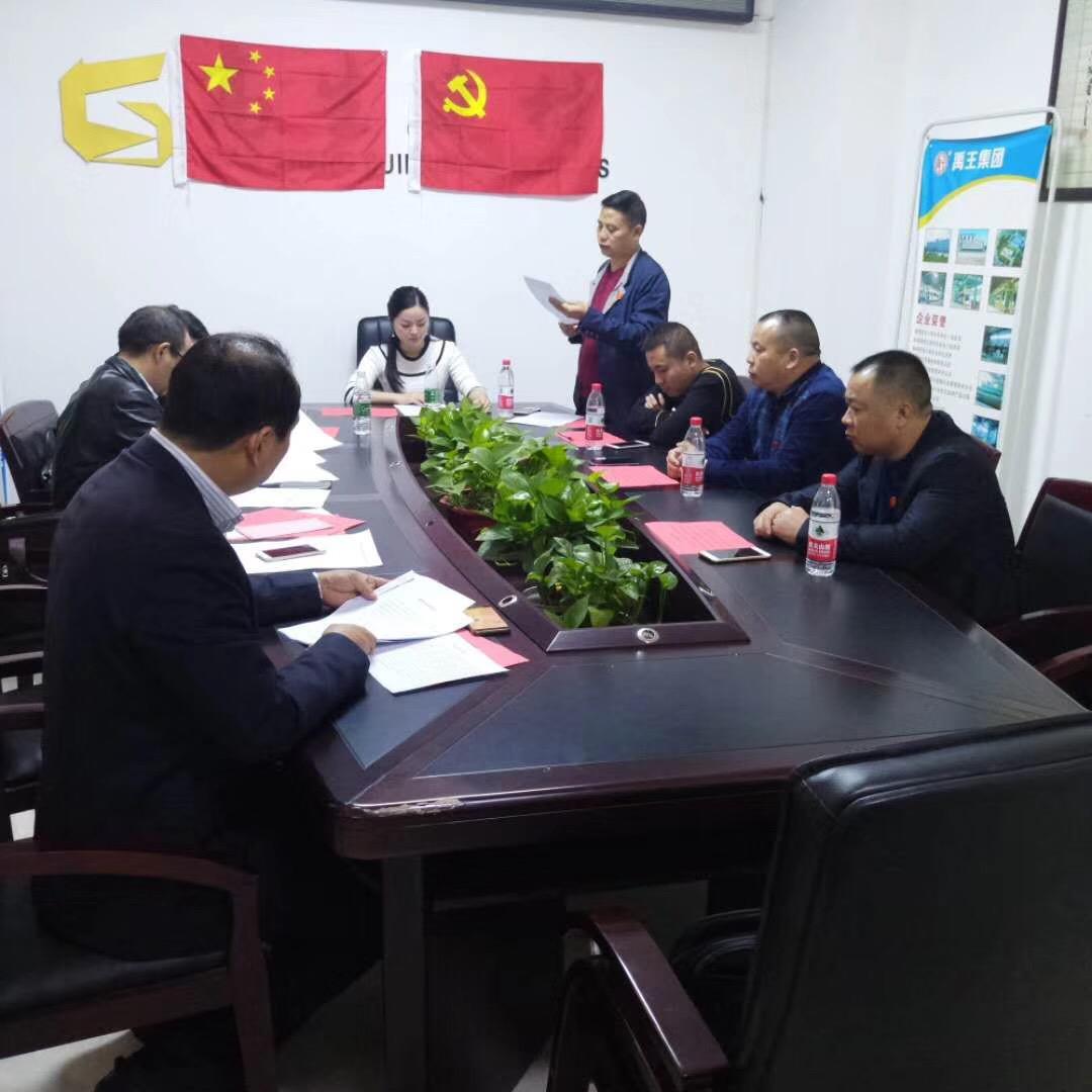 邵陽(yáng)高生建材科技有限公司,保溫裝飾材料,防水材料,建筑防水工程,邵陽(yáng)建筑材料 邵陽(yáng)高生建材科技有限公司,保溫裝飾材料,防水材料,建筑防水工程,邵陽(yáng)建筑材料