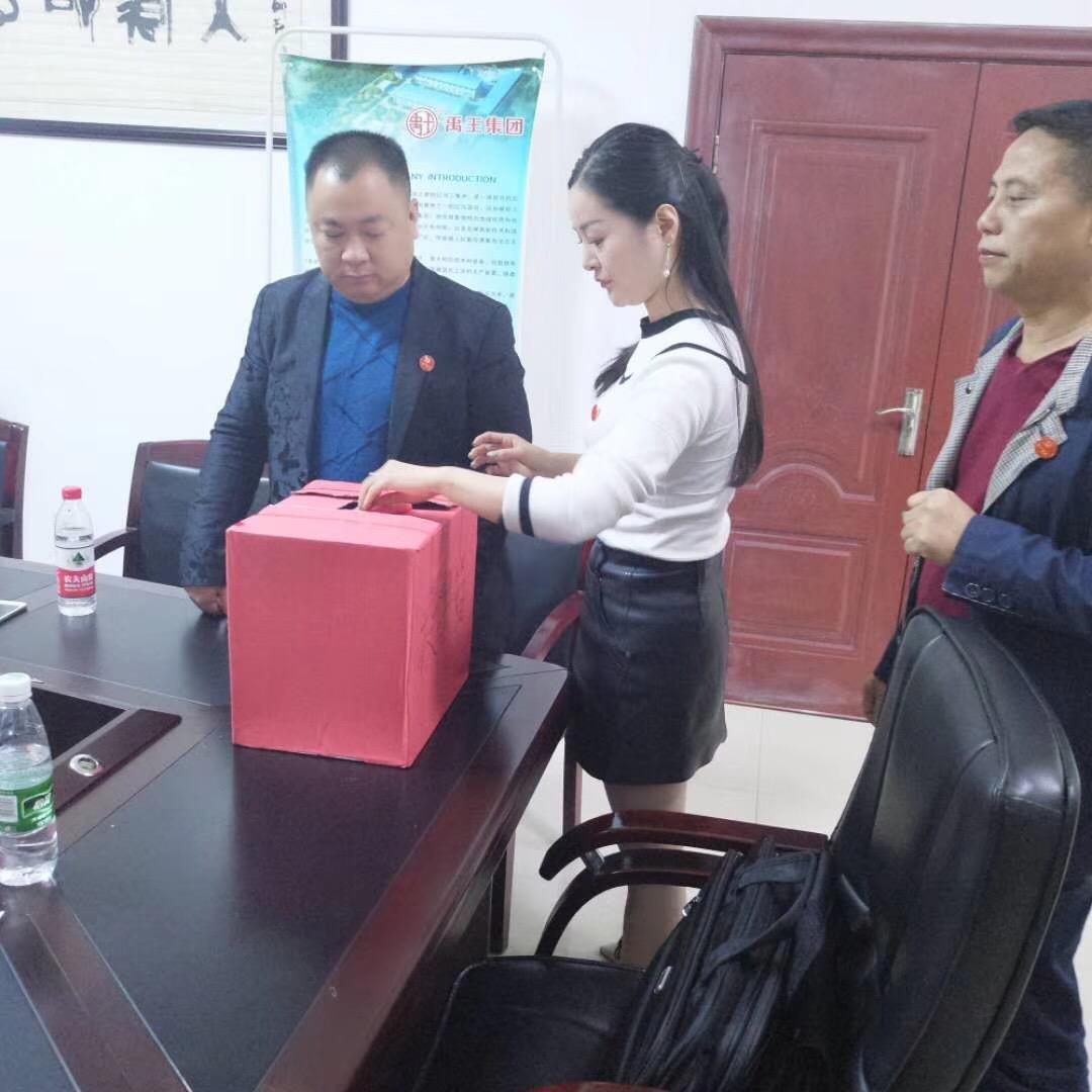 邵陽(yáng)高生建材科技有限公司,保溫裝飾材料,防水材料,建筑防水工程,邵陽(yáng)建筑材料 邵陽(yáng)高生建材科技有限公司,保溫裝飾材料,防水材料,建筑防水工程,邵陽(yáng)建筑材料