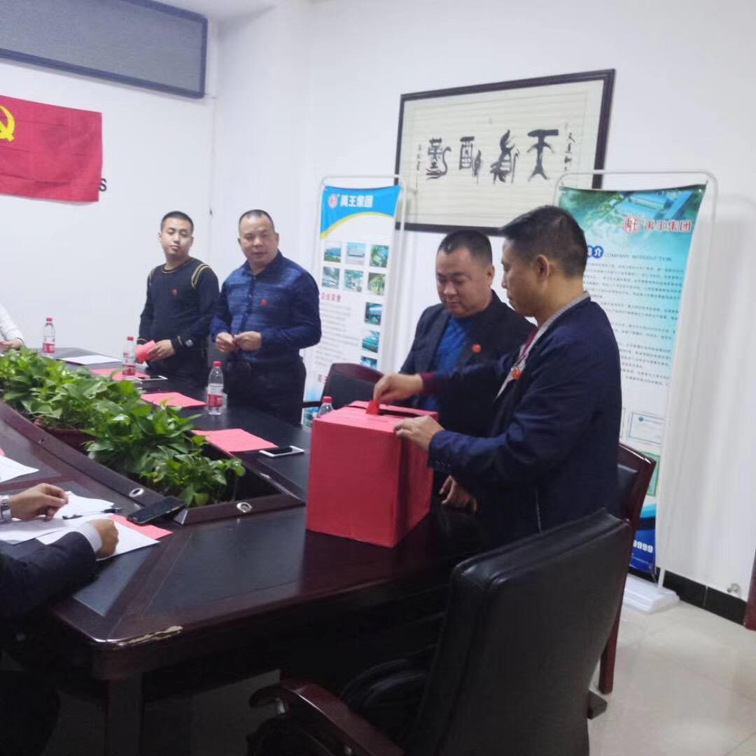 邵陽(yáng)高生建材科技有限公司,保溫裝飾材料,防水材料,建筑防水工程,邵陽(yáng)建筑材料 邵陽(yáng)高生建材科技有限公司,保溫裝飾材料,防水材料,建筑防水工程,邵陽(yáng)建筑材料